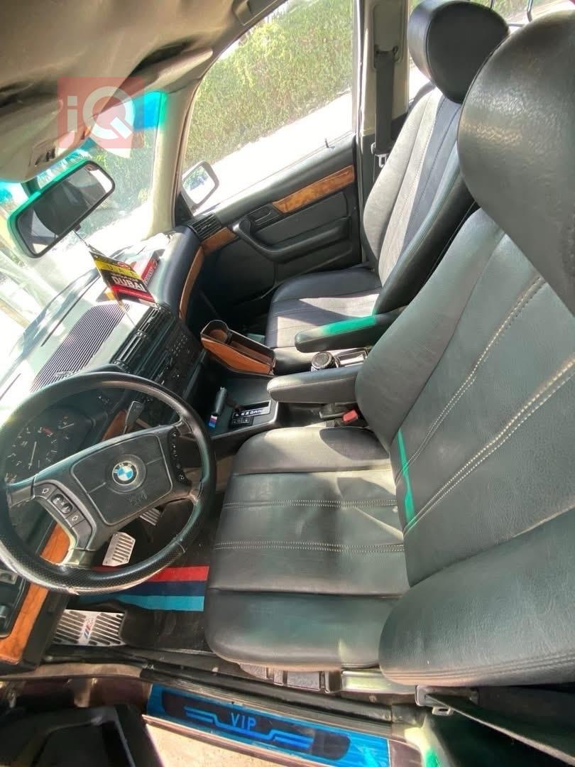 بي ام دبليو الفئة 5